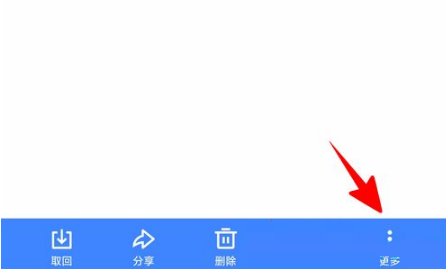 �D��Ѹ��Ҫ���ʹ���挦���� Ѹ��ʹ���挦��������