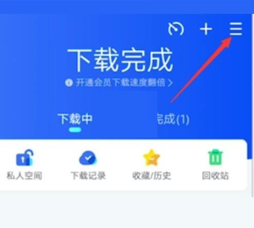 �D��Ѹ��Ҫ���ʹ���挦���� Ѹ��ʹ���挦��������