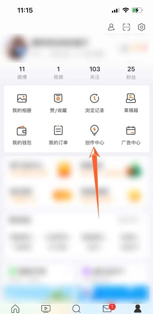 �D��΢��Ҫ����J�Cҕ�l���� ΢���J�Cҕ�l�����̳�