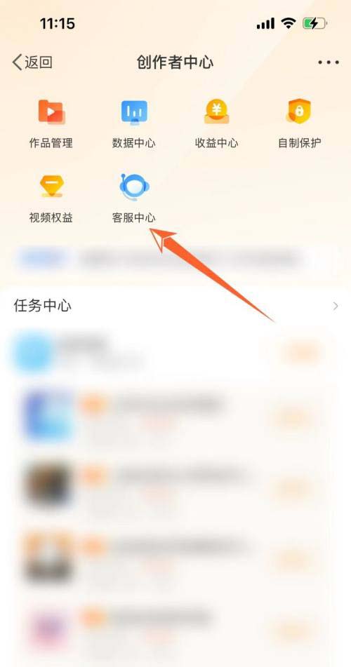 �D��΢��Ҫ����J�Cҕ�l���� ΢���J�Cҕ�l�����̳�