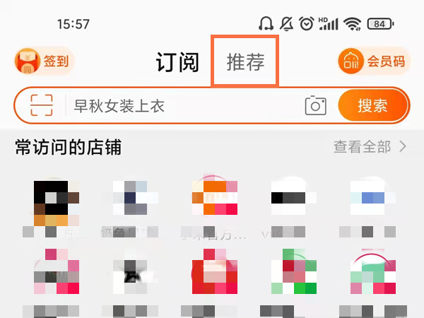 �D���Ԍ���ô���_���r�_ �Ԍ����r�_��ôʹ��