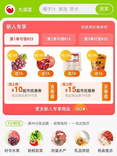 �D���Ԍ���ô���_���r�_ �Ԍ����r�_��ôʹ��