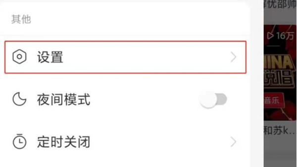 �D���W��������Ҫ��ô���_�������� �W���������_���������ķ���