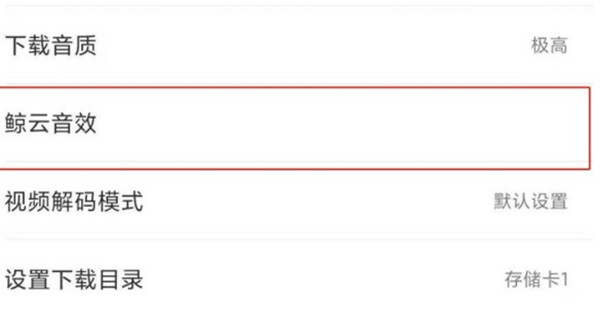 �D���W��������Ҫ��ô���_�������� �W���������_���������ķ���