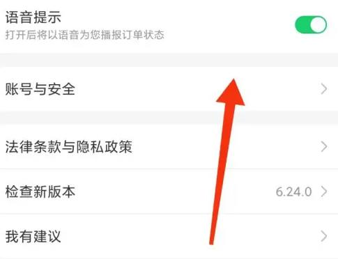 �D������������ν������܇�v �������н������܇�v���Eһ�[