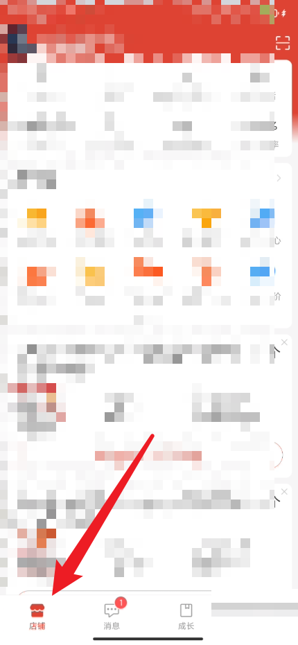 �D��ƴ����̼Ұ�����O(sh��)�Æ�Ʒ�ƏV ƴ����̼Ұ��O(sh��)�Æ�Ʒ�ƏV�̳�