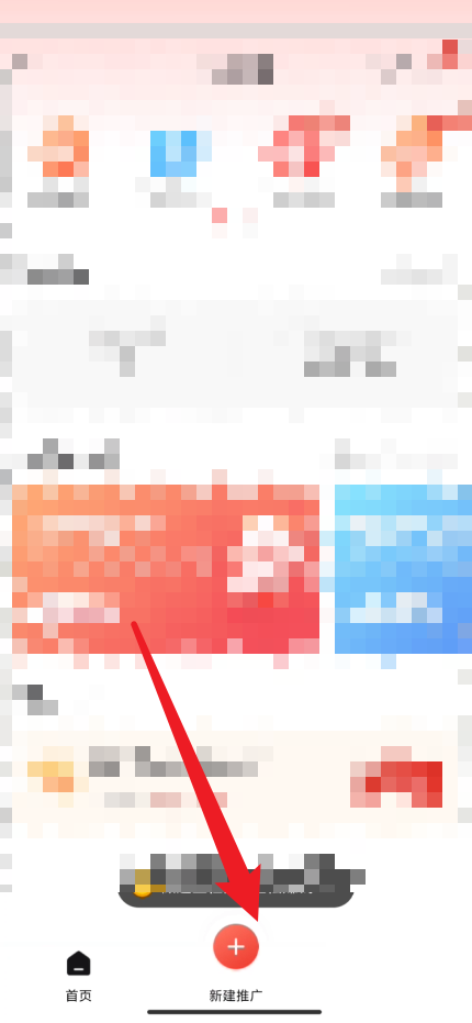 �D��ƴ����̼Ұ�����O(sh��)�Æ�Ʒ�ƏV ƴ����̼Ұ��O(sh��)�Æ�Ʒ�ƏV�̳�