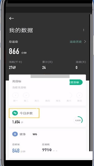 �D��keepҪ��β鿴���ղ��� keep�鿴���ղ����̳�