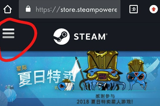 �D��steam�~̖(h��o)��ô���ܴa