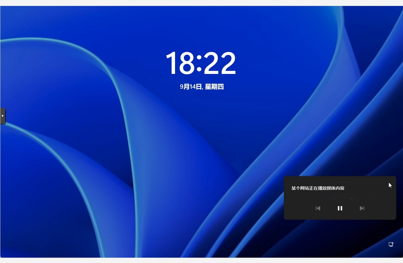 �D��Chrome���m(x��)��������ҕ�l�r����Win11�i�����@ʾ���}