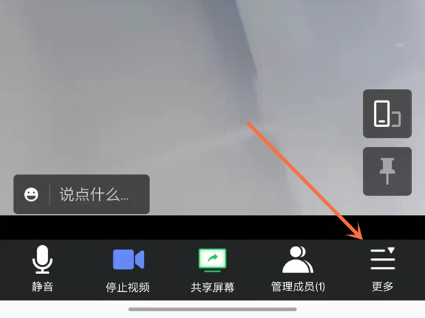 �D���vӍ��(hu��)�hҪ��ô������ �vӍ��(hu��)�h����̳�