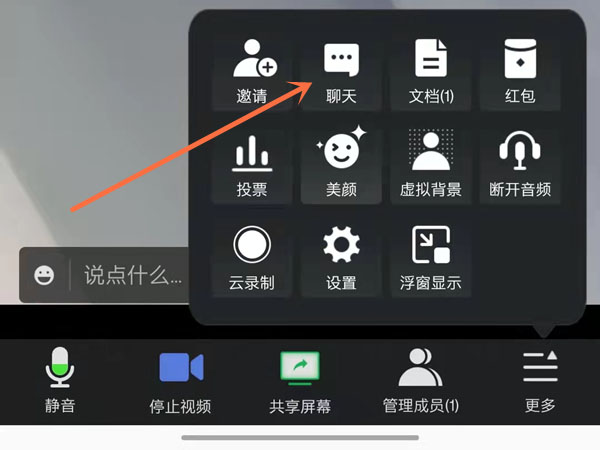 �D���vӍ��(hu��)�hҪ��ô������ �vӍ��(hu��)�h����̳�