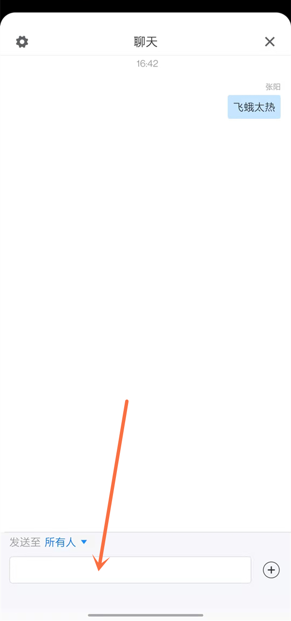 �D���vӍ��(hu��)�hҪ��ô������ �vӍ��(hu��)�h����̳�