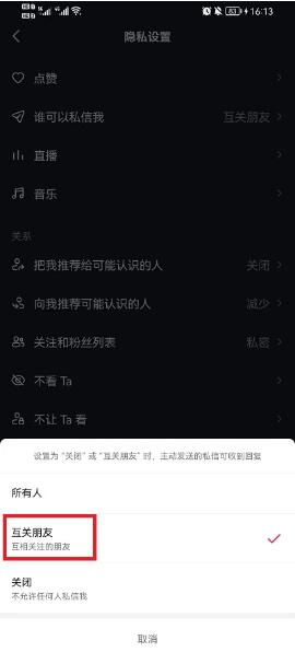 �D��������β�׌�e��˽���� ������׌�e��˽�ž��w�O�÷���