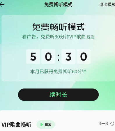 �D��qq������ôʹ�ÿ��V�����M30��� ���V�����M �跽��