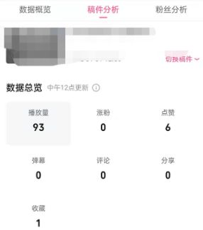 �D������������ô�鿴�������� ���������鿴�������ķ���