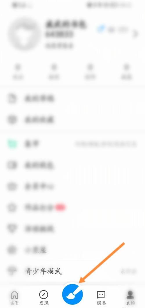 �D��������Ҫ��ô�Ӱl���L���D�� ������l���L���D�񷽷�