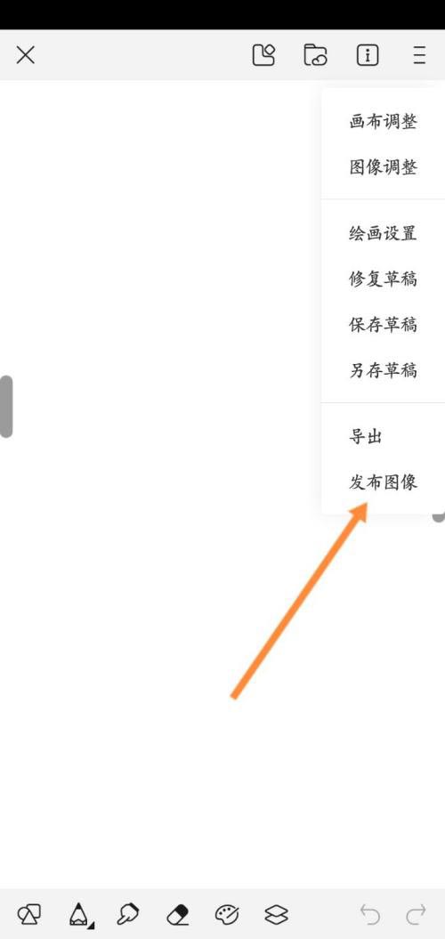 �D��������Ҫ��ô�Ӱl���L���D�� ������l���L���D�񷽷�