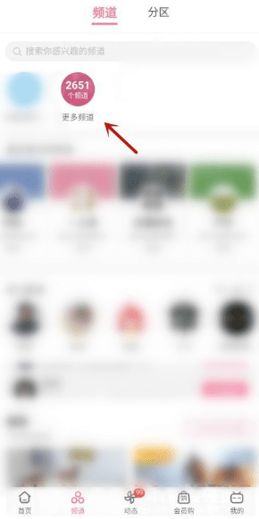 �D����������Ҫ��ô��ӆ��l�� ��������ӆ��l���ķ���