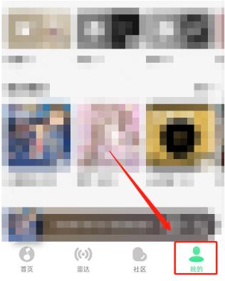 �D��QQ����̓�M��^��ô�M�� QQ����̓�M��^�M�뷽��