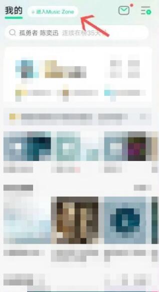 �D��QQ����̓�M��^��ô�M�� QQ����̓�M��^�M�뷽��