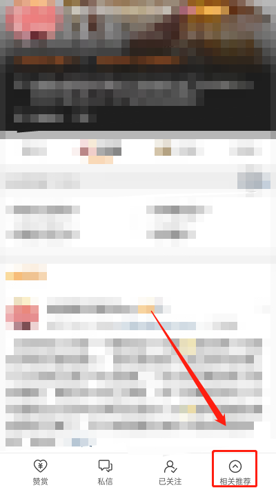 �D��΢��Ҫ��β鿴���P�������]