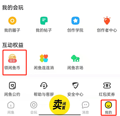 �D���e�~Ҫ����O���e�~�ŵֿ� �e�~�O���e�~�ŵֿ۽̳�