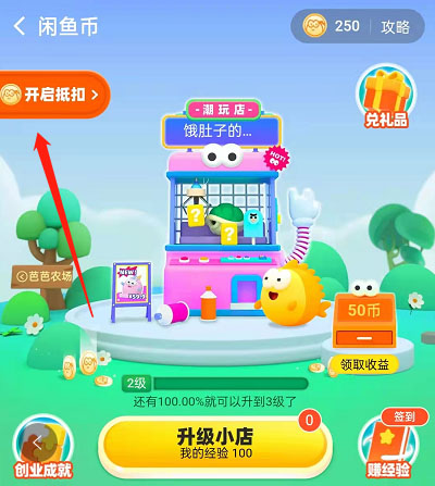 �D���e�~Ҫ����O���e�~�ŵֿ� �e�~�O���e�~�ŵֿ۽̳�