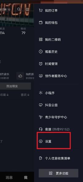 �D��������ô�鿴�ڙ����� �����鿴�ڙ����÷���