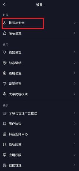 �D��������ô�鿴�ڙ����� �����鿴�ڙ����÷���