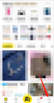 �D���e�~Ҫ��ô�Ӳ鿴�e��ֵ �e�~�鿴�e��ֵ�̳�