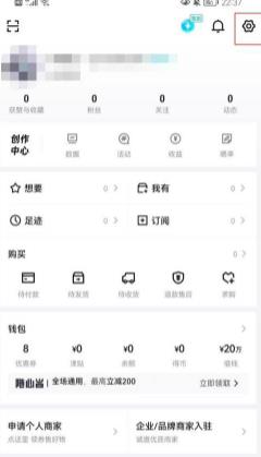 �D������Ҫ��Ξg�[�c����������Ϣ �������Ϣ�g�[�c�����ķ���