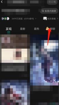 �D��LOFTERҪ��ΰl������ LOFTER�l�����ĵĽ̳�