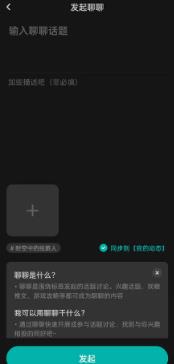 �D��LOFTERҪ��ΰl������ LOFTER�l�����ĵĽ̳�