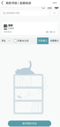 �D������Ҫ��ô�Ӳ鿴��(g��)�˕��� ����鿴��(g��)�˕��ܷ���