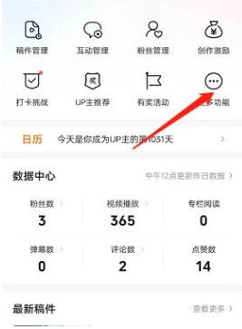 �D�����������O�ٰl����ô�P�] ���������O�ٰl���P�]����