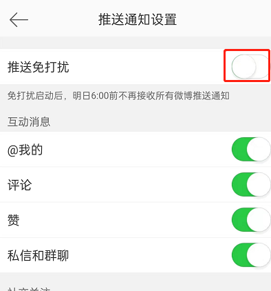 �D��΢������P�]���ф������� ΢���P�]���ф������ѷ���