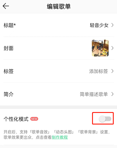 �D��QQ����Ҫ����O(sh��)�ø�����w��Ч QQ�����O(sh��)�ø����Ч�̳�