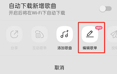 �D��QQ����Ҫ����O(sh��)�ø�����w��Ч QQ�����O(sh��)�ø����Ч�̳�