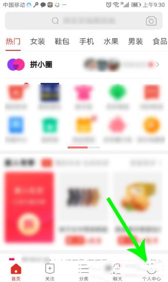 �D��ƴ���Ҫ����_ֱͨ�� ƴ����_ֱͨ���̳�