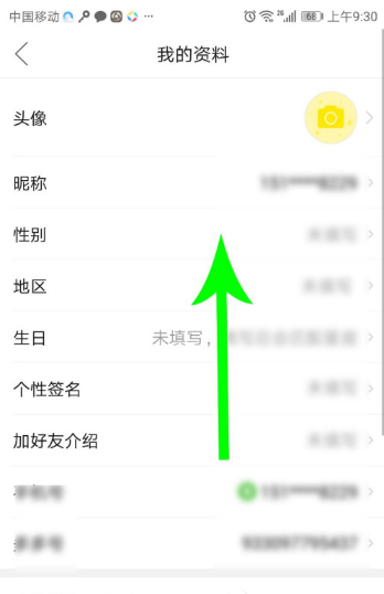 �D��ƴ���Ҫ����_ֱͨ�� ƴ����_ֱͨ���̳�