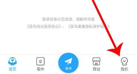 �D�����B����Ҫ��ô���O���[˽ ���B�����O���[˽�ķ���