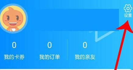 �D�����B����Ҫ��ô���O���[˽ ���B�����O���[˽�ķ���