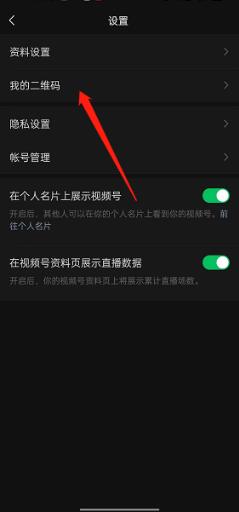 �D��΢��ҕ�l̖(h��o)��ô���킀(g��)�˶��S�a ΢��ҕ�l̖(h��o)���킀(g��)�˶��S�a�̳�