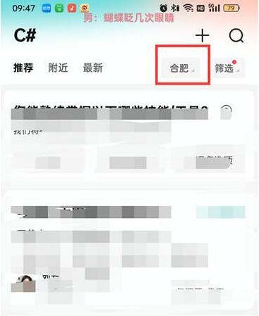 �D��bossֱƸ����ГQ���ж�λ bossֱƸ�ГQ���ж�λ������B