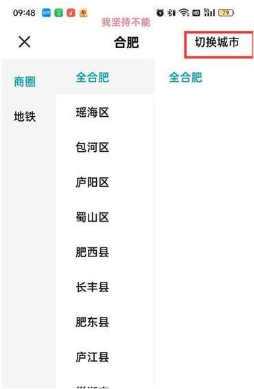 �D��bossֱƸ����ГQ���ж�λ bossֱƸ�ГQ���ж�λ������B