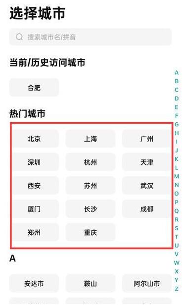 �D��bossֱƸ����ГQ���ж�λ bossֱƸ�ГQ���ж�λ������B