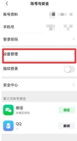 �D������ˇ��������Կ����ׂ��˵�� ����ˇ�����ׂ��˵�䛷���