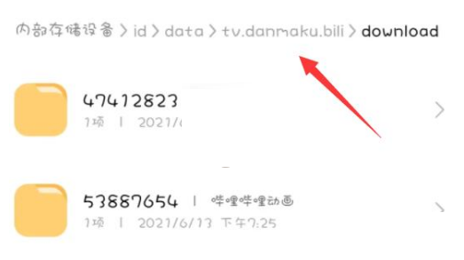 �D�������������dҕ�l��ô���浽�ٶȾW�P �����������dҕ�l���浽�ٶȾW�P����