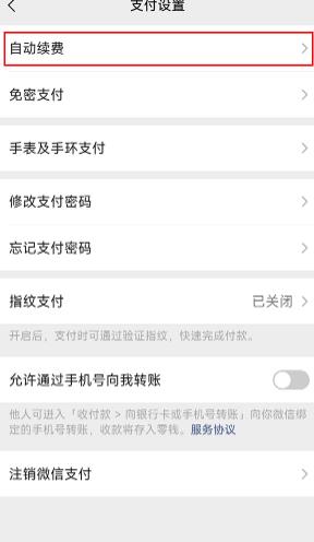 �D��΢����ô�P�]�Ԅ��m�M ΢���P�]�Ԅ��m�M����